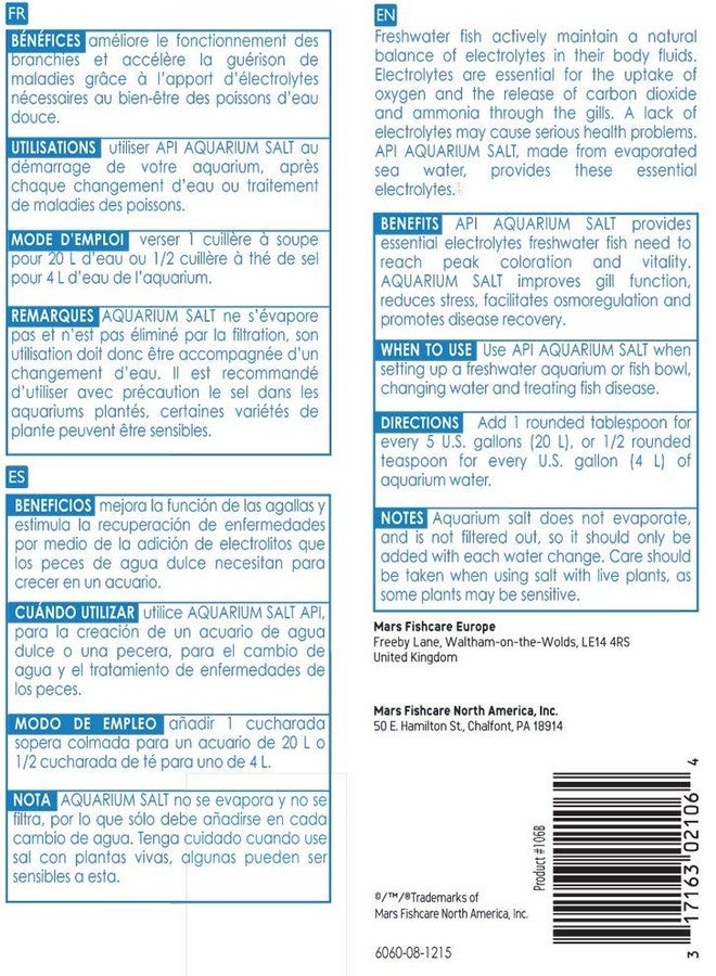 ملح أحواض السمك 1 كوارت - Image 2